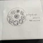 Gallery & Cafe ENSOU - 