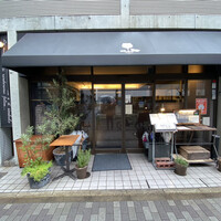 オステリア ブッビーノ - 