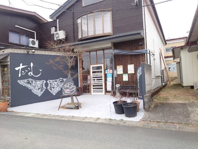 たいむカフェ - 栗原市その他（喫茶店）の写真