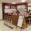 UCCカフェ メルカード そごう横浜店