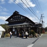 手打ちそばと朝宮茶の店 黒田園 - 店外観