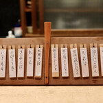 花いち - お楽しみの〆ごはん