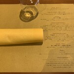 マジカメンテ - 