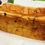 高級食パン専門店 偉人の閃き - 