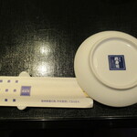 おたる政寿司 - 醤油皿＆箸(2021年3月）