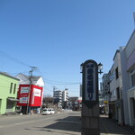 おたる政寿司 - 小樽寿司屋通り(2021年3月）