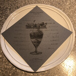 PATISSERIE ASAKO IWAYANAGI - 