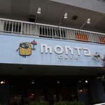 モンタカフェ - 