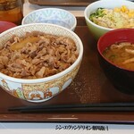 すき家 - 牛丼 並 ランチ  500円