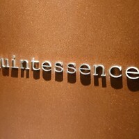 カンテサンス - 