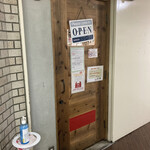 Curry House MUMBAI - 入口です