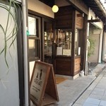 うさぎとぼく - 