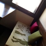 うさぎとぼく - 