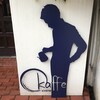 Okaffe kyoto
