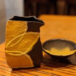 竹波 - 日本酒　町田酒造　特別純米　美山錦