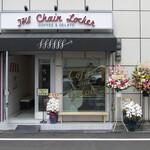 THE Chain Locker Coffee & Gelato Stand - 外観