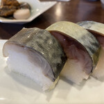 Asahiya - 鯖の棒寿し