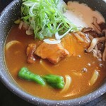 Oni Ha Soto Fuku Ha Uchi - 