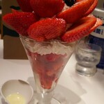 果実園リーベル - 