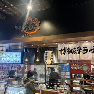 イオンモール幕張新都心内でランチに使えるお店 ランキング 食べログ イオンモール幕張新都心内でランチに使えるお店 ランキング 食べログ
