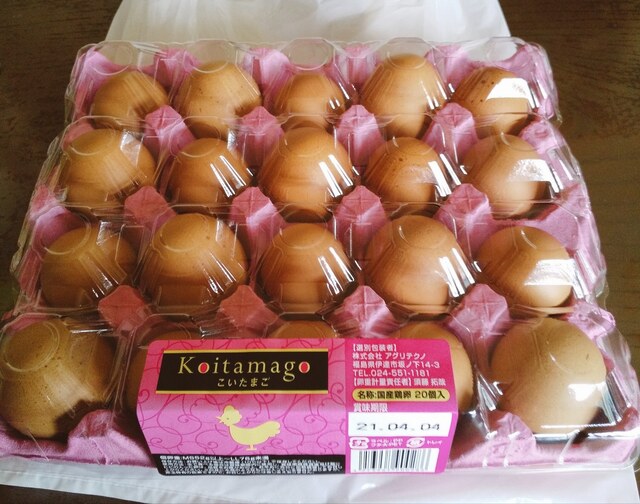 たまごのお店CoCCo - 伊達（その他）の写真