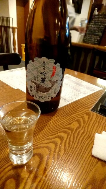 花守り 袋町 居酒屋 食べログ 花守り 袋町 居酒屋 食べログ
