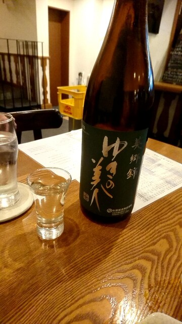 花守り 袋町 居酒屋 食べログ 花守り 袋町 居酒屋 食べログ