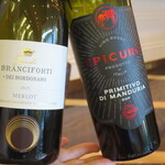 IL PINOLO LEVITA - メルロー、プリミティーヴォ