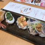 Sushi Ro - 匠渾身の4種盛り＠480円
