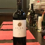 Vaccaro Luna Nero d'Avola Syrah