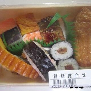 小田急百貨店新宿店内でランチに使えるお店 ランキング 食べログ