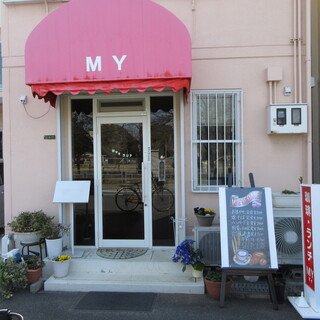 イケア 鶴浜店 周辺でおすすめのグルメ情報をご紹介 食べログ イケア 鶴浜店 周辺でおすすめのグルメ情報をご紹介 食べログ