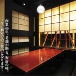 個室居酒屋 番屋 - 内観写真: