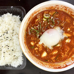 焼肉・韓国料理 KollaBo - 純豆腐チゲ(ライス付き)1100円