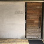 FURUYA augastronome - 