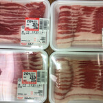 フレッセイ - 料理写真: