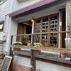 Wines Kitchen Rigatto - 外観写真: