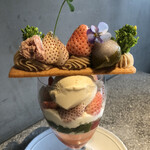 PATISSERIE ASAKO IWAYANAGI - パルフェ ジャポネ サクラ