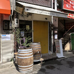 Enoteca ber ber bar - 「三宮駅」から徒歩約3分、コンバットゾーンの中心