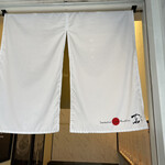 Japanese Soba Noodles 蔦 - 暖簾