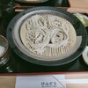 けんぞう蕎麦