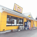 半田屋 - 大箱ですね
半田屋 高松東バイパス店さん