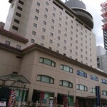 Uotami - お店が入っているホテル。お店はこのホテルの地下にあります。