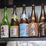 家庭料理 小川 - どれ飲んだ？(^^;