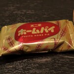 DEN - ホームパイ