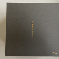 レスピラシオン - 
