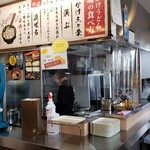 Kurashiki udon bukkake furuichi - 