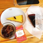 スターバックス リザーブ ロースタリー トウキョウ - 