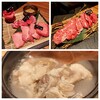 焼肉宵緒 梅田店