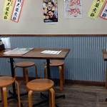 麺処 春田屋 - 